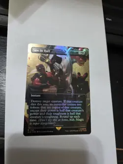 Foil Secret Lair Saw In Half Magic Cards MTG Deadpool Marvel #1755 - Image 1