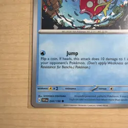 Pokemon Scarlet & Violet Magikarp 044/198 - Rare "iKarp" Misprint Error Card - Image 5