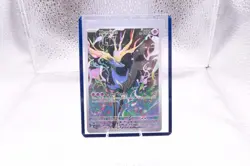 Pokemon TCG Xerneas EX 091/086 Ultra Rare Holo Card Chaos Rising - Image 1