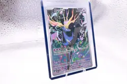 Pokemon TCG Xerneas EX 091/086 Ultra Rare Holo Card Chaos Rising - Image 2