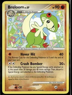 Breloom 52/147 Uncommon Supreme Victors LP Pokemon Card - Image 1