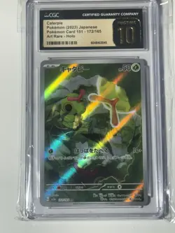 CGC 10 Pristine Caterpie 172/165 AR Art Rare 151 sv2a Japanese Pokemon Card - Image 1
