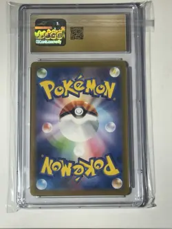 CGC 10 Pristine Caterpie 172/165 AR Art Rare 151 sv2a Japanese Pokemon Card - Image 2
