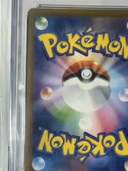 CGC 10 Pristine Caterpie 172/165 AR Art Rare 151 sv2a Japanese Pokemon Card - Image 3
