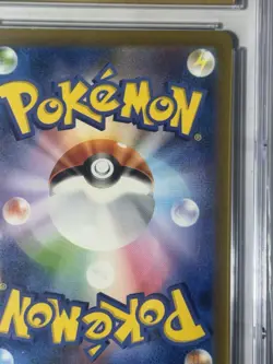 CGC 10 Pristine Caterpie 172/165 AR Art Rare 151 sv2a Japanese Pokemon Card - Image 4