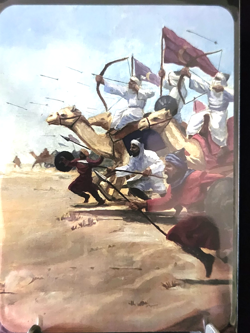 Sorcery Contested Realm Beta Ji Had Unique NM Foil - Image 2