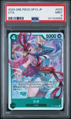 Lot of 4 PSA 9s - 2 one piece 1 op13, 1 prb02, Pokemon m1L JP #83 x2 - Image 3