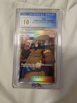 2019 POKEMON JPN SUN&MOON FA/CLAY TAG TEAM GX ALL STARS 199/173 CGC 10 PRISTINE - Image 1