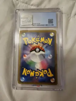 2019 POKEMON JPN SUN&MOON FA/CLAY TAG TEAM GX ALL STARS 199/173 CGC 10 PRISTINE - Image 2
