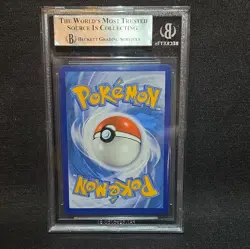 Pokemon TCG Gengar VMAX 157/264 SWSH08 Fusion Strike Full Art Holo BGS 9 - Image 2