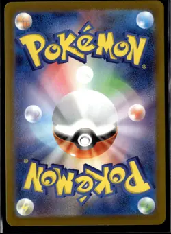 Mega Diancie ex 227/193 Mega Attack Rare MEGA Dream ex Pokemon Japanese Holo NM - Image 2