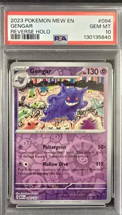 2023 Pokemon Mew En-151 Reverse Holo #094 Gengar PSA 10 - Image 1