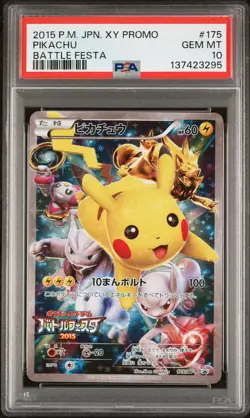 2015 POKEMON JAPANESE XY PROMO BATTLE FESTA #175 PIKACHU PSA 10 - Image 1