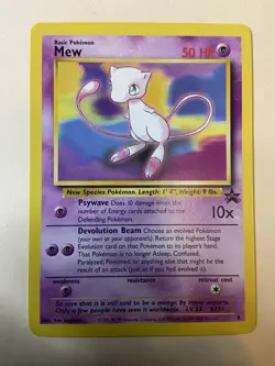 Pokemon TCG - Mew - 8 - Rare Promo - Wizards Black Star Promos [Near Mint] - Image 1