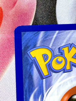 Porygon-Z 214/182 Illustration Rare - Paradox Rift - NM - Pokemon TCG - Image 3