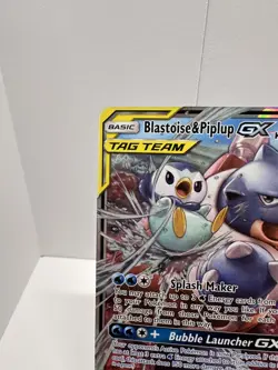 Pokemon TCG Blastoise and Piplup 38/236 GX Tag Team NM Condition - Image 3