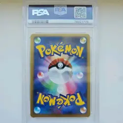 Pokemon 2007 WV-GD. HR. LUCARIO - HL 10th Movie Promo Japan Holo RARE PSA 9 - Image 2