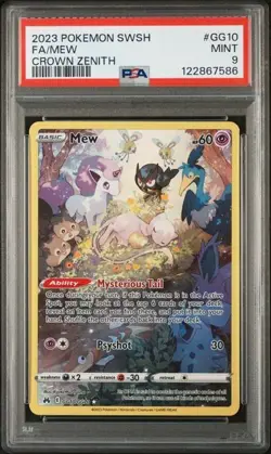2023 POKEMON SWORD AND SHIELD CROWN ZENITH #GG10/GG70 FULL ART MEW PSA 9 - Image 1