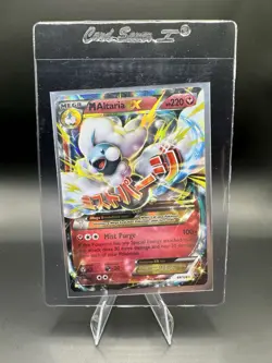 2016 Pokemon XY Fates Collide MEGA M Altaria EX 69/124 Full Art Ultra Rare - Image 1