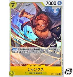 Shanks ST13-009 (Common) The Three Brothers Bond ONE PIECE Card Game Japanese NM - Image 1