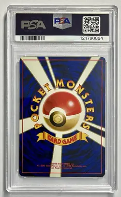 Typhlosion No 157 •PSA 5 EX• 🌀SWIRL🌀 Neo Genesis 2000 WOTC Japanese Card - Image 2