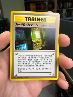 【Banned Artwork】Pokemon Card - Card Flip Game Japanese Slot Machine Neo Genesis - Image 1