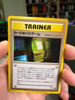 【Banned Artwork】Pokemon Card - Card Flip Game Japanese Slot Machine Neo Genesis - Image 3