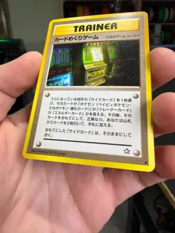 【Banned Artwork】Pokemon Card - Card Flip Game Japanese Slot Machine Neo Genesis - Image 4