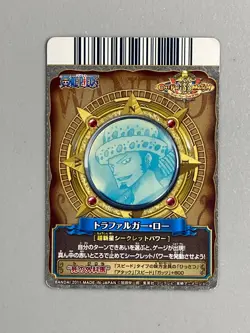 Trafalgar Law - PRC-011-W CP - One Piece One Py Berry Match Card Japanese - Image 2