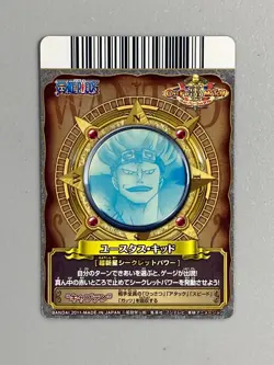 Eustass Kid - PRC-005-W CP - One Piece One Py Berry Match Card Japanese - Image 2