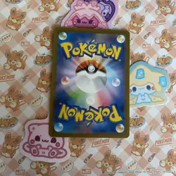 🐠 Lumineon V SAR - 216/172 - s12a VSTAR Universe - Pokemon TCG Card - Japanese - Image 2