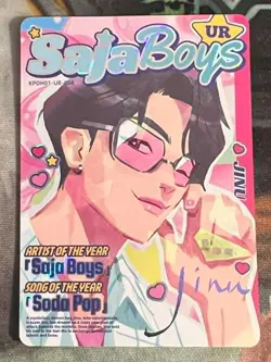 Jinu - KPDH01-UR-004 Kayou KPop Demon Hunters Trading Card - Image 1