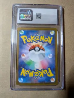 Pokemon Hydreigon ex White Flare 062/086 EX Japanese Holo CGC 10 2025 Card - Image 2
