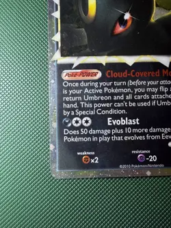 Umbreon Prime 86/90 Ultra Rare Holo HGSS Pokemon Undaunted LP/MP+ - Image 4