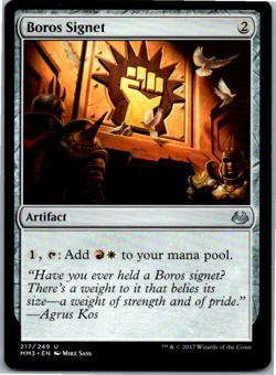 Boros Signet U Modern Masters 2017 217 NM - Image 1