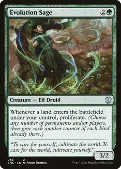 MTG - Evolution Sage - Zendikar Rising Commander - X1 - (NM) - #G6453 - Image 1