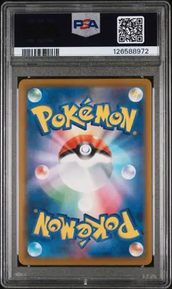 2025 Pokemon JP Illustration Contest 2024 Pikachu #242/SV-P PSA 10 **US SELLER** - Image 3