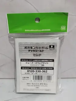Japanese Pokemon Center Serena & Fennekin Card Deck Sleeves 64 count NEW Sealed - Image 3