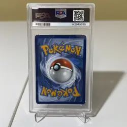 2025 POKEMON WHT EN-WHITE FLARE ILLUSTRATION RARE #146 DEINO PSA 9 - Image 2