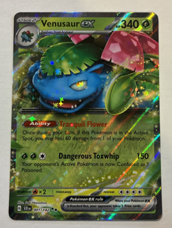 Venusaur ex Double Rare Stellar Crown #001/142 Pokemon NM - Image 1