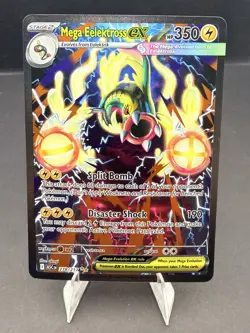 Mega Eelektross EX ASCENDED HEROES 278/217 Special Illustration Rare *Mint - Image 1