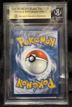 2021 POKEMON SWORD & SHIELD EVOLVING SKIES ALTERNATE ART RAYQUAZA VMAX BGS 9.5 - Image 2