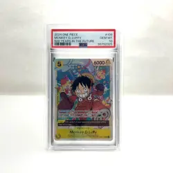 Monkey D. Luffy PSA 10 English One Piece OP07-109 2024 500 Years in the Future - Image 1