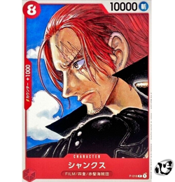 Shanks P-016 (Promo) FILM RED Tutorial Deck ONE PIECE Card Game Japanese TCG NM - Image 1