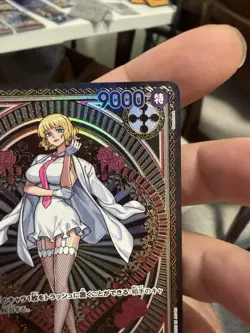 One Piece Card Game a Fist of Divine Speed Stussy SP OP11 Japanese Edition - Image 2
