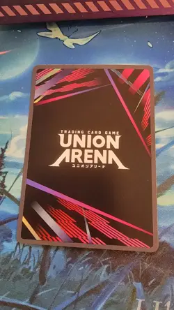 Union Arena TCG Hunter X Hunter Gon Freecss Rare Battle Top 4 UEPR/HTR-1-078 Eng - Image 4
