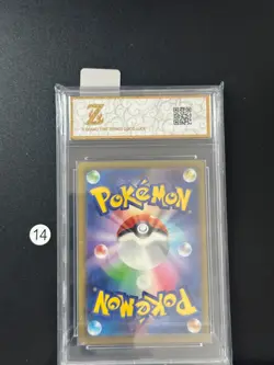 M2a - 228/193 MA Mega Lucario EX Pokemon Card Japanese Grade 10 - Image 2
