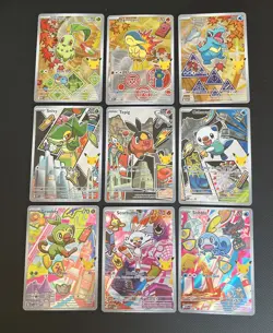 Pokemon First Partner Illustration Collection Series 2 Complete Set 9 Cards - Image 1