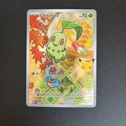 Pokemon First Partner Illustration Collection Series 2 Complete Set 9 Cards - Image 5