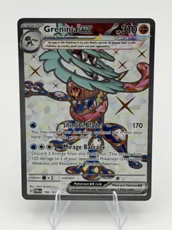 Pokemon TCG Greninja EX Card 198/167 Sv06: Twilight Masquerade - Image 1